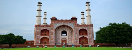 agra trip