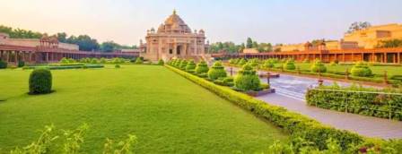 Golden Triangle Tour With Goa