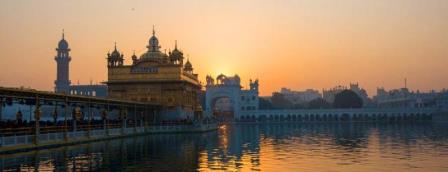 amartsar trips